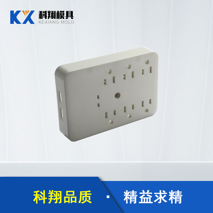 模具加工生產(chǎn)廠家告訴你：解塑膠模具的基本知識(shí)！